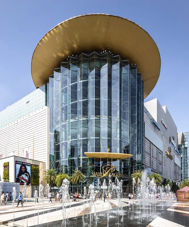 Siam Paragon