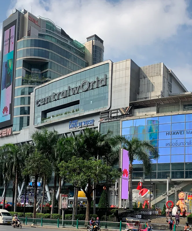 CentralWorld