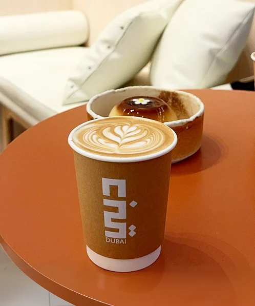 Dubai Specialty Coffee